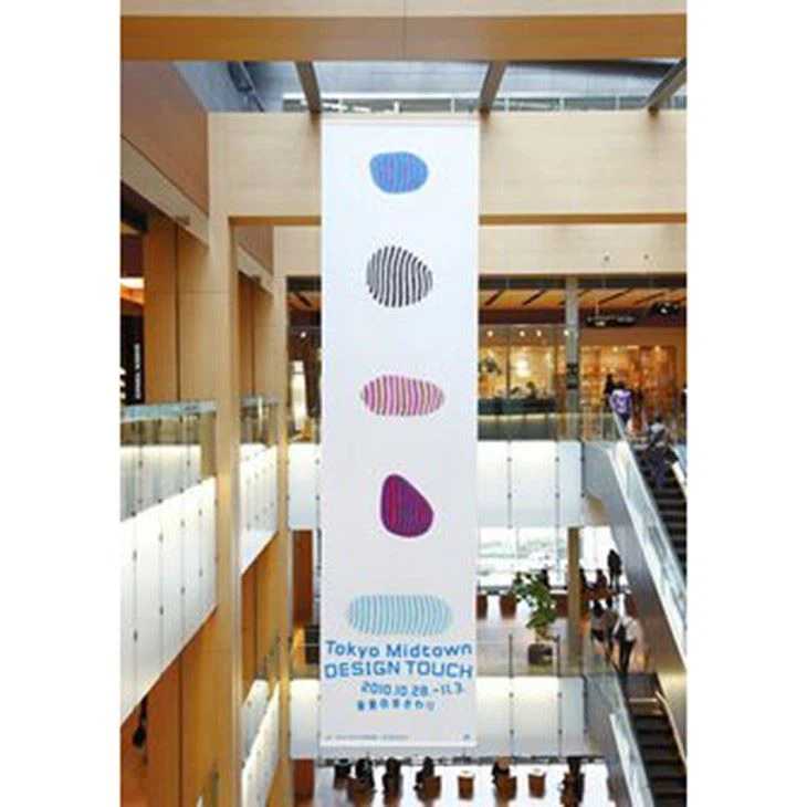 Eco-solvent Printing Double-Sided Blockout Fabric